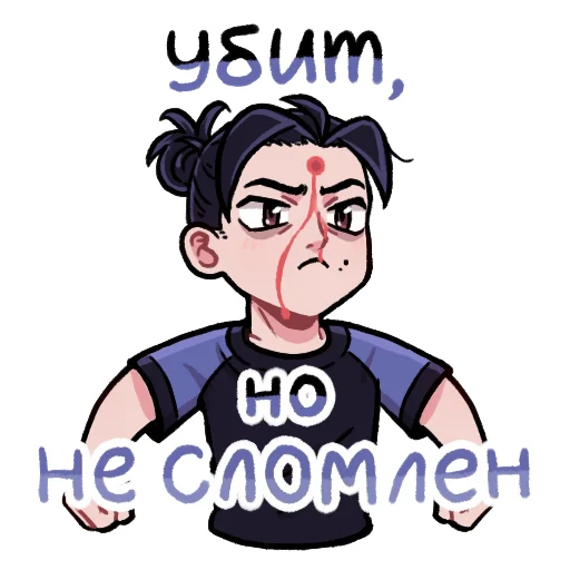 😤 Стикер «Адам» для Telegram