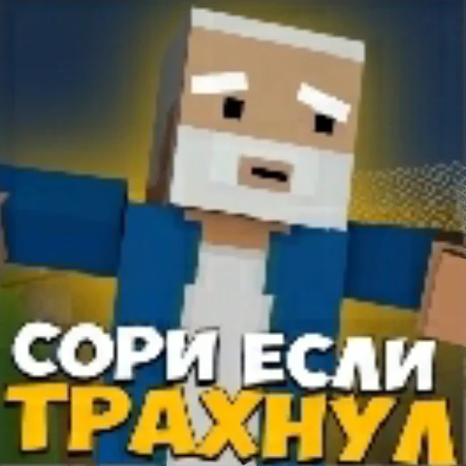 🥲 Стикер «Bs moments» для Telegram