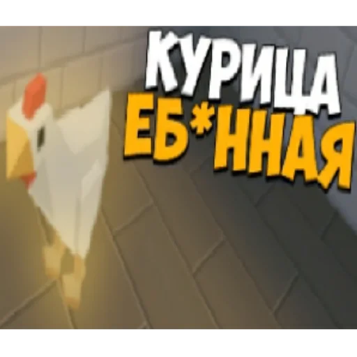 🐷 Стикер «Bs moments» для Telegram