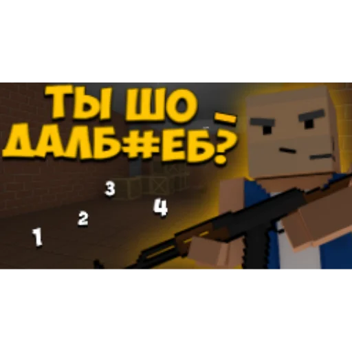 😨 Стикер «Bs moments» для Telegram