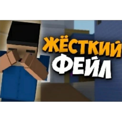 😣 Стикер «Bs moments» для Telegram