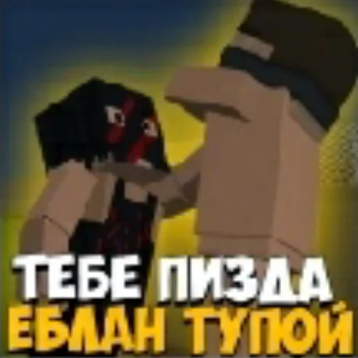 😠 Стикер «Bs moments» для Telegram