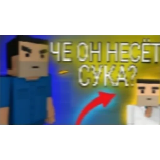 😐 Стикер «Bs moments» для Telegram