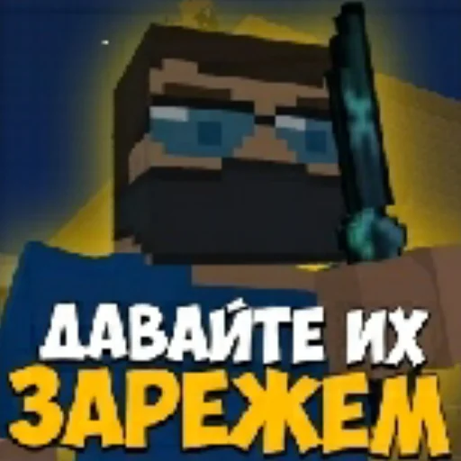 👊 Стикер «Bs moments» для Telegram