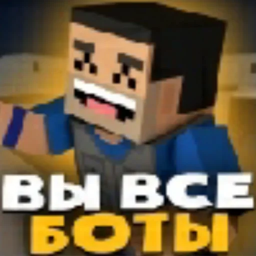 😂 Стикер «Bs moments» для Telegram