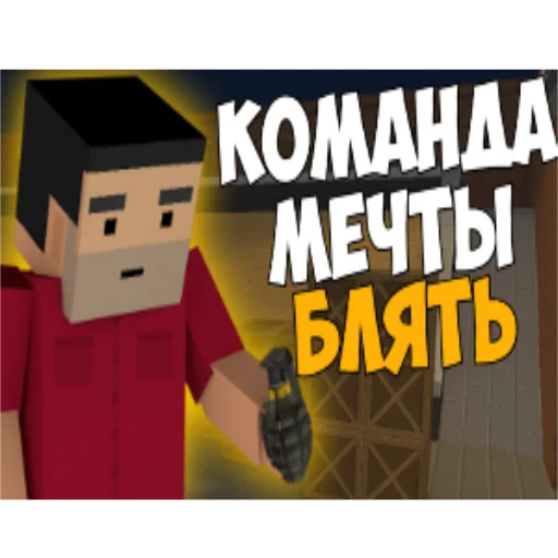 👍 Стикер «Bs moments» для Telegram