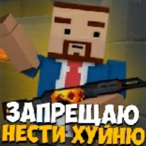 🤡 Стикер «Bs moments» для Telegram