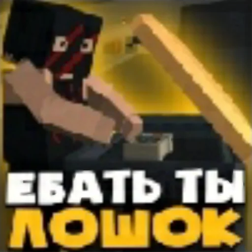 😂 Стикер «Bs moments» для Telegram