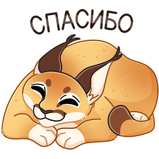🫶 Стикер «Сеймур» для Telegram