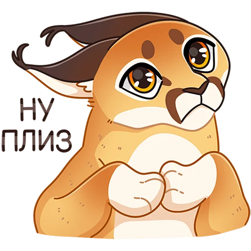 🙏 Стикер «Сеймур» для Telegram