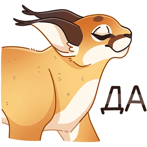 👍 Стикер «Сеймур» для Telegram