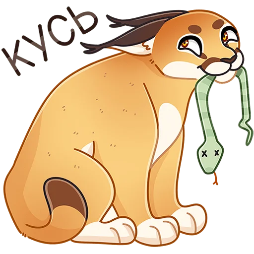 😋 Стикер «Сеймур» для Telegram