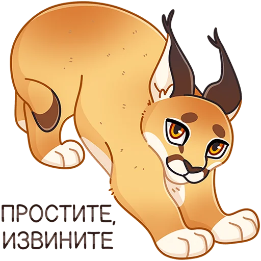 😧 Стикер «Сеймур» для Telegram