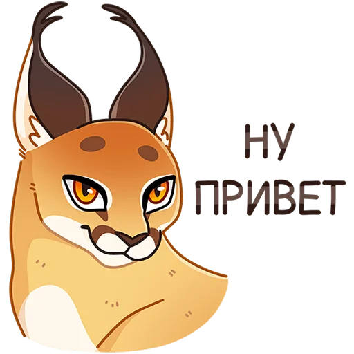 Стикерпак Сеймур для Telegram