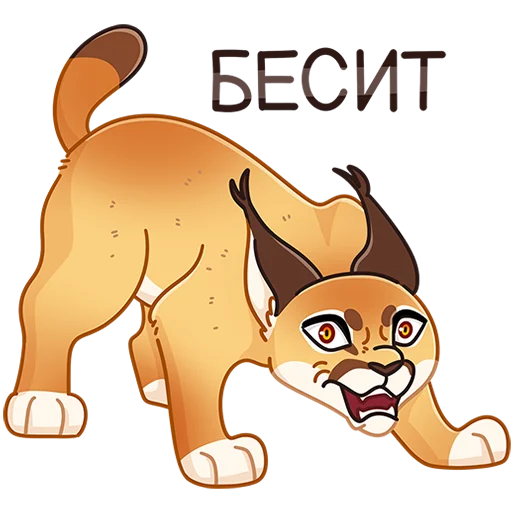 😡 Стикер «Сеймур» для Telegram