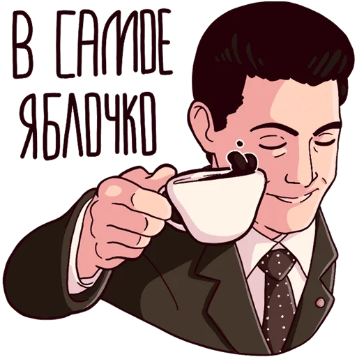 👌 Стикер «Твин Пикс» для Telegram