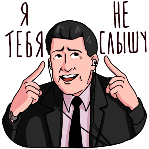 🙉 Стикер «Твин Пикс» для Telegram