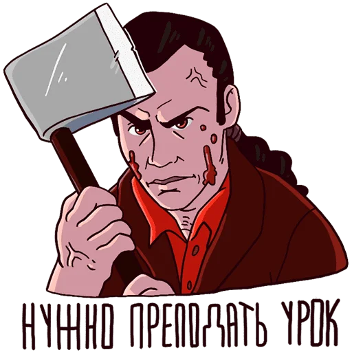 🪓 Стикер «Твин Пикс» для Telegram