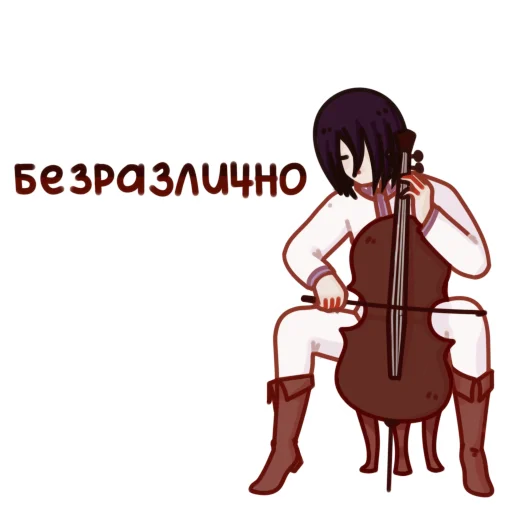 Стикер 20 BSD stickers