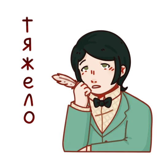 Стикер 25 BSD stickers