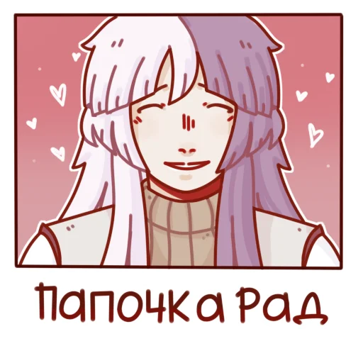 Стикер 3 BSD stickers