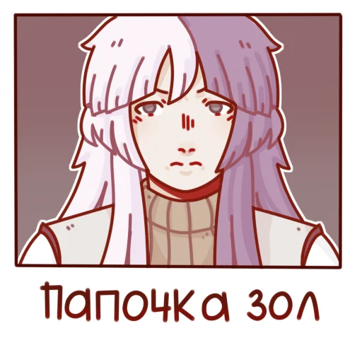 Стикер 2 BSD stickers