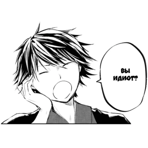🤬 Стикер «bsdmanga» для Telegram
