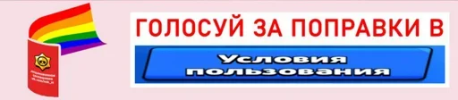 👽 Стикер «бсс чят» для Telegram