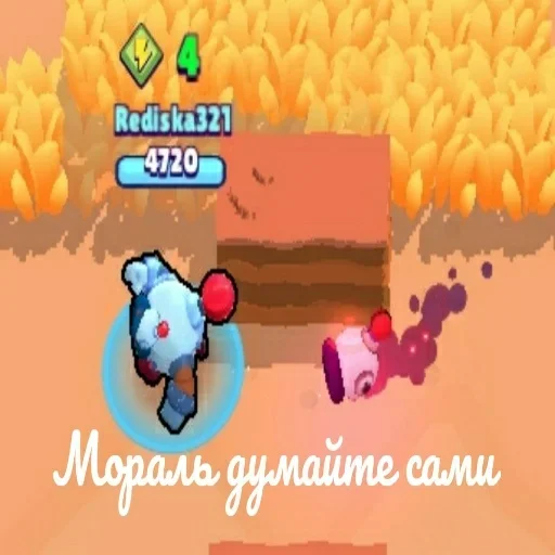 ⚰ Стикер «бсс чят» для Telegram