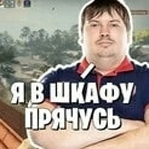 🙈 Стикер «btcusd 1» для Telegram