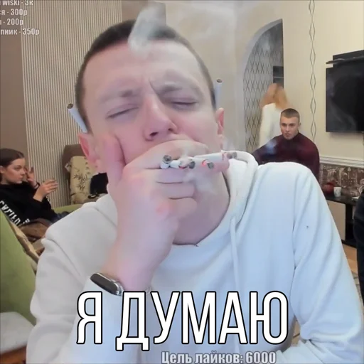 🤔 Стикер «btcusd 1» для Telegram