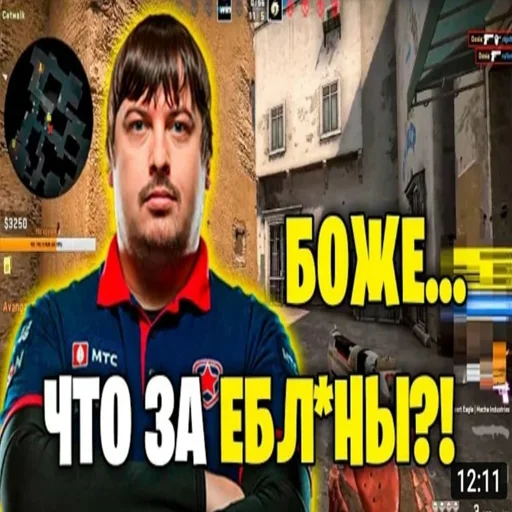 😩 Стикер «btcusd 1» для Telegram