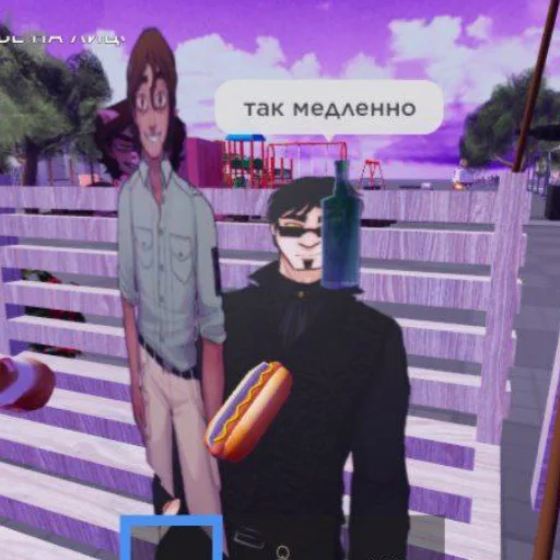 🥵 Стикер «Strade Стрейд» для Telegram