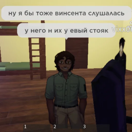 🥵 Стикер «Strade Стрейд» для Telegram