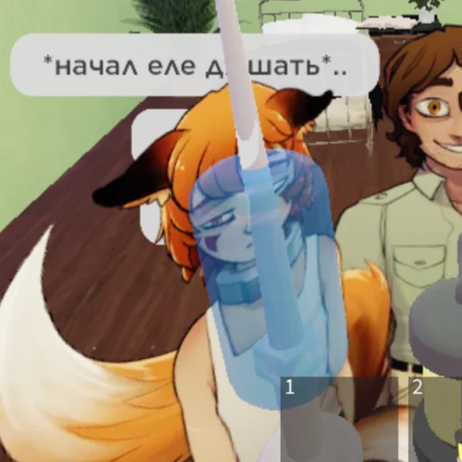 🥺 Стикер «Strade Стрейд» для Telegram