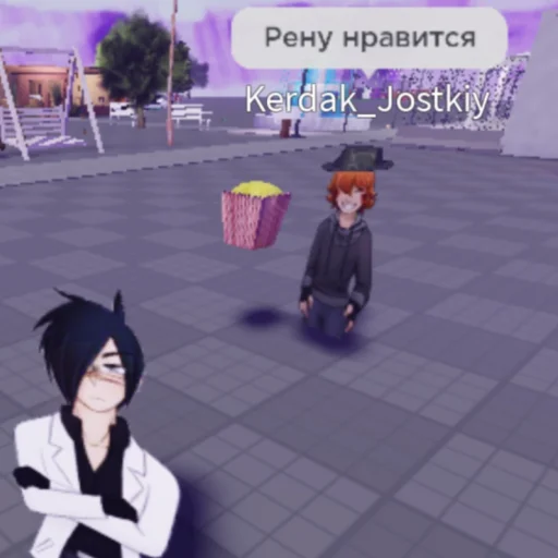 😏 Стикер «Strade Стрейд» для Telegram