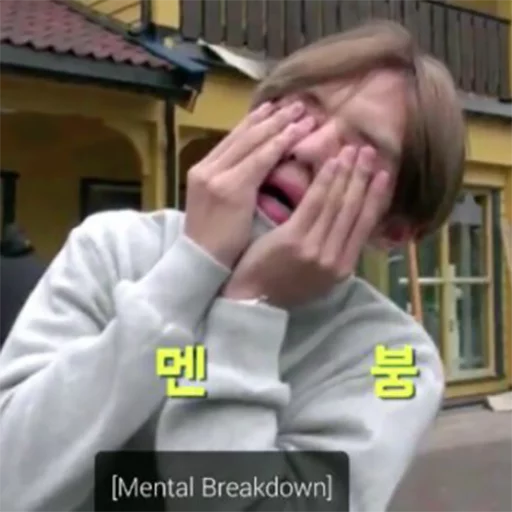 😫 Стикер «BTS&;s Derp Face» для Telegram