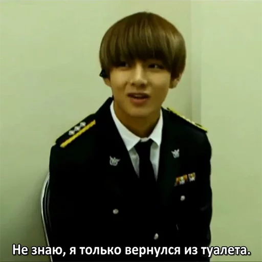 😀 Стикер «BTS&;s Derp Face» для Telegram
