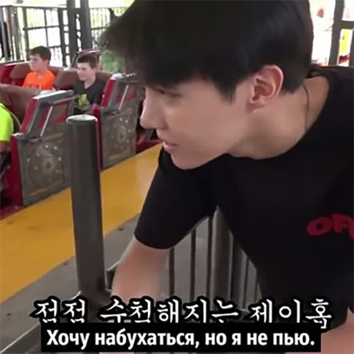 😞 Стикер «BTS&;s Derp Face» для Telegram