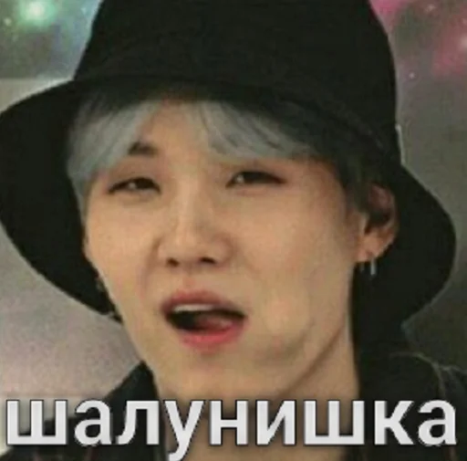 😈 Стикер «Битуси?» для Telegram