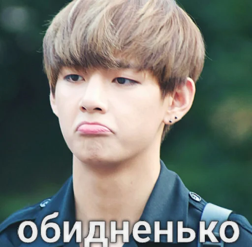 ☹️ Стикер «Битуси?» для Telegram