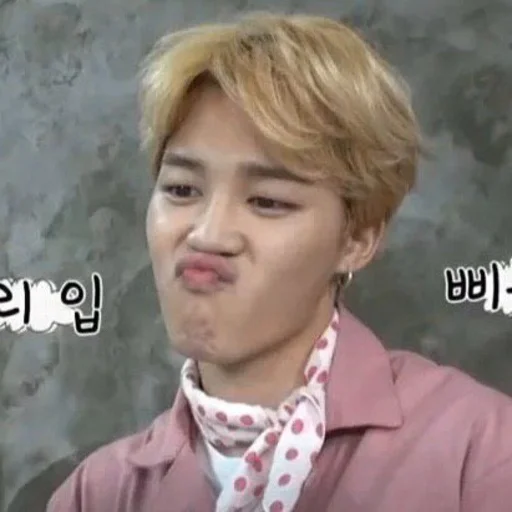 🙄 Стикер «btsdoza kpop» для Telegram