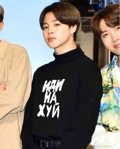 🤬 Стикер «btsdoza kpop» для Telegram