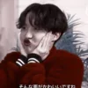 Стикер 30 🌈 Смайлики с BTS