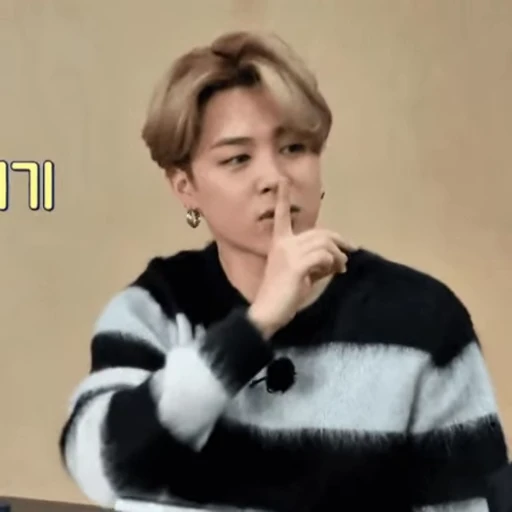 🤫 Стикер «BTS Reactions» для Telegram