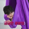 Стикер 20 BTS - анимированные эмоджи