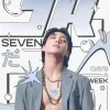 Стикер 7 Bts Y2K