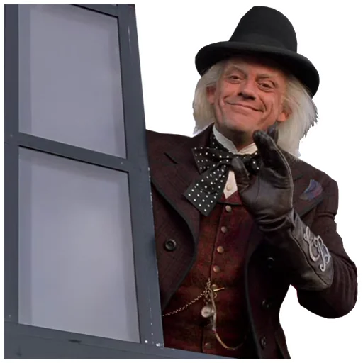 🤠 Стикер «Back to the Future» для Telegram