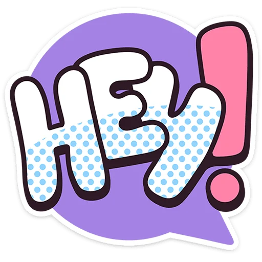 ⭐ Стикер «Бабл Бум» для Telegram