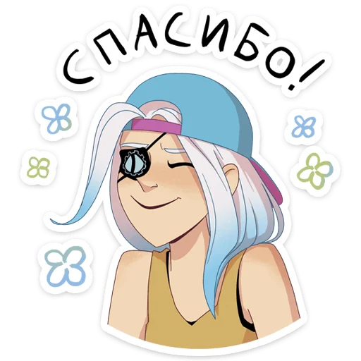 ☺️ Стикер «Экслибриум» для Telegram